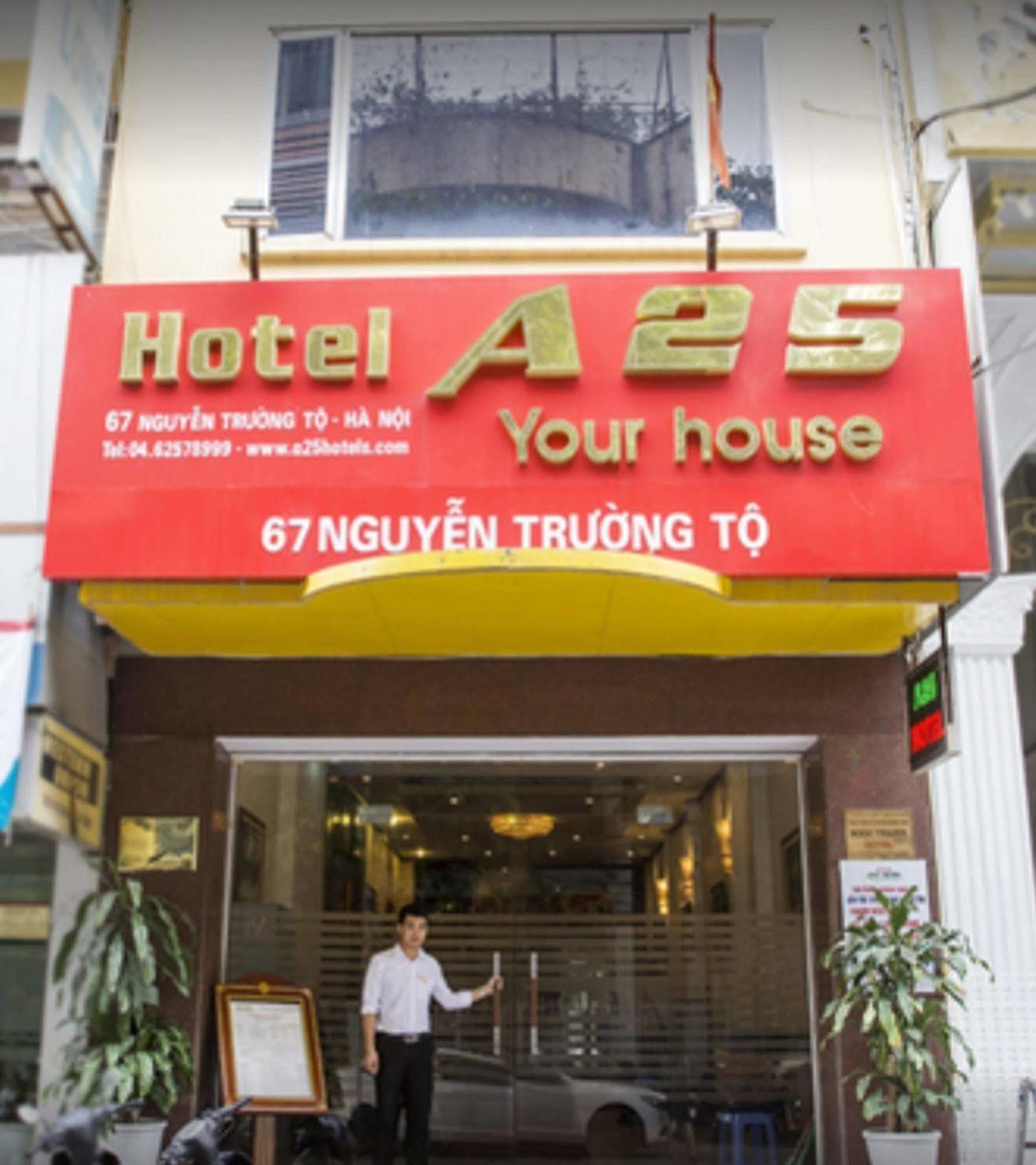 A25 Hotel - 67 Nguyen Truong To Ханой Экстерьер фото